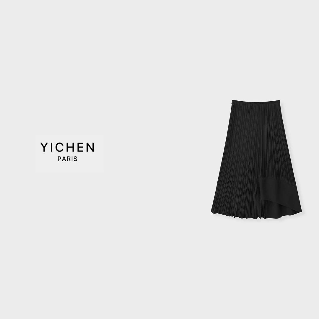 YC 经典重工褶皱不规则压褶半身裙 黑色/香槟色-5021