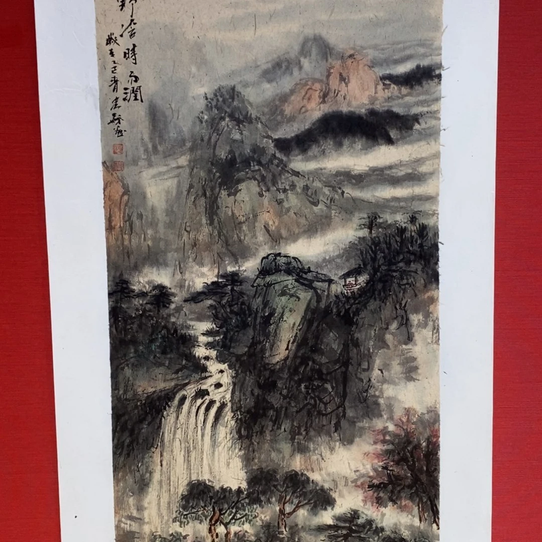 国画国画艺术国画艺术