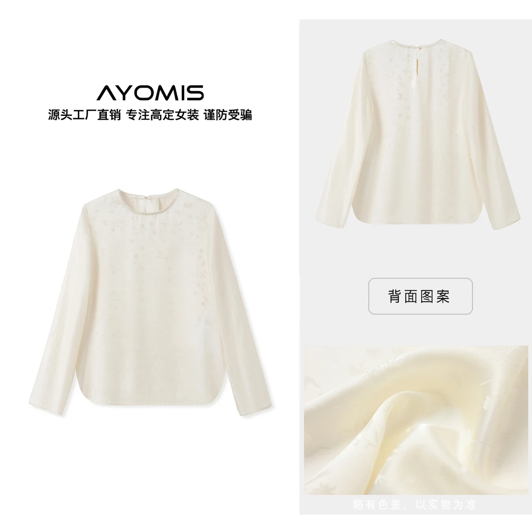 2025春季新款百搭新中式衬衫女国风圆领真丝白色长袖上衣女 N3005