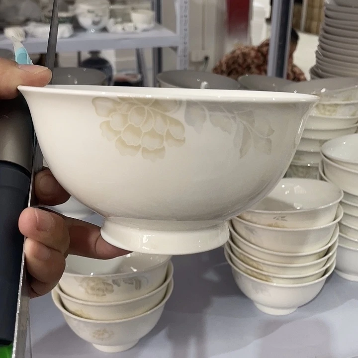 陶瓷清雅 6 寸面碗二个装