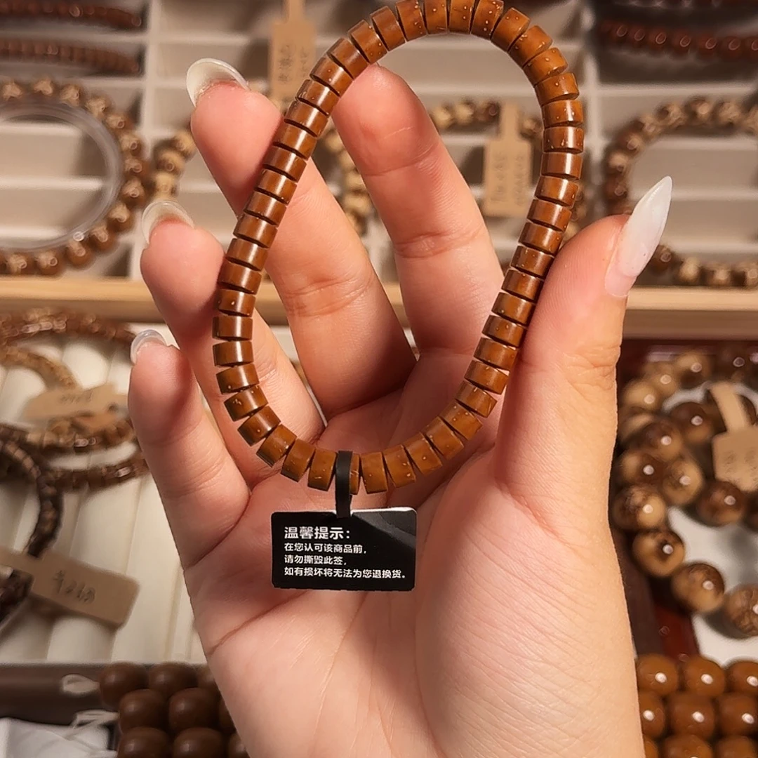 手串紫金鼠7*4棕黄纯肉实心鼠尖料药片