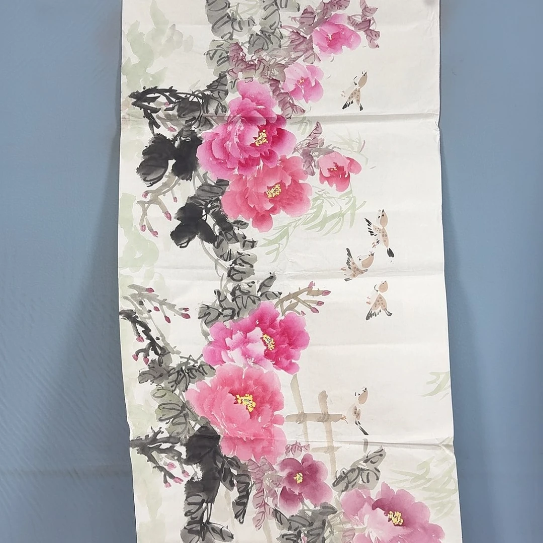 国画2007 牡丹一如您的脸颊