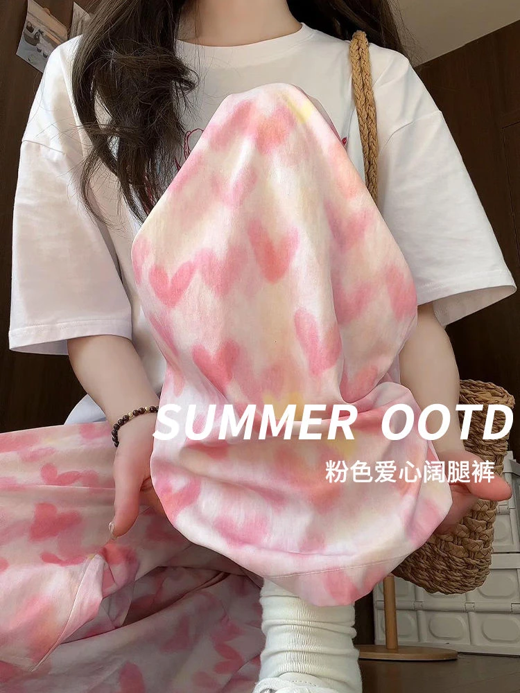 胖MM大码300斤粉色爱心阔腿裤女夏季薄款宽松显瘦垂感冰丝山本裤