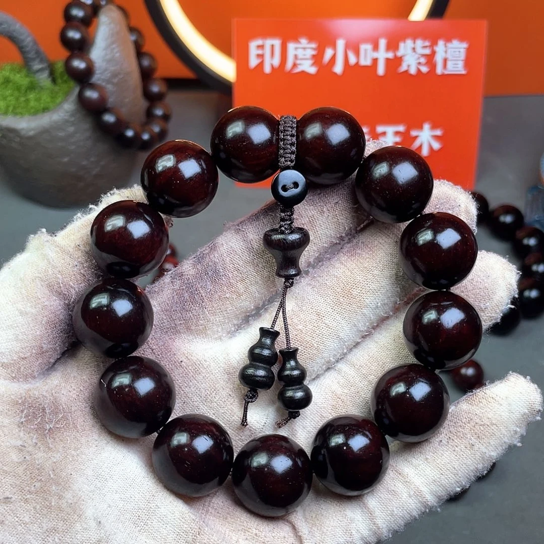 小叶紫檀印度小叶紫檀1.8cm