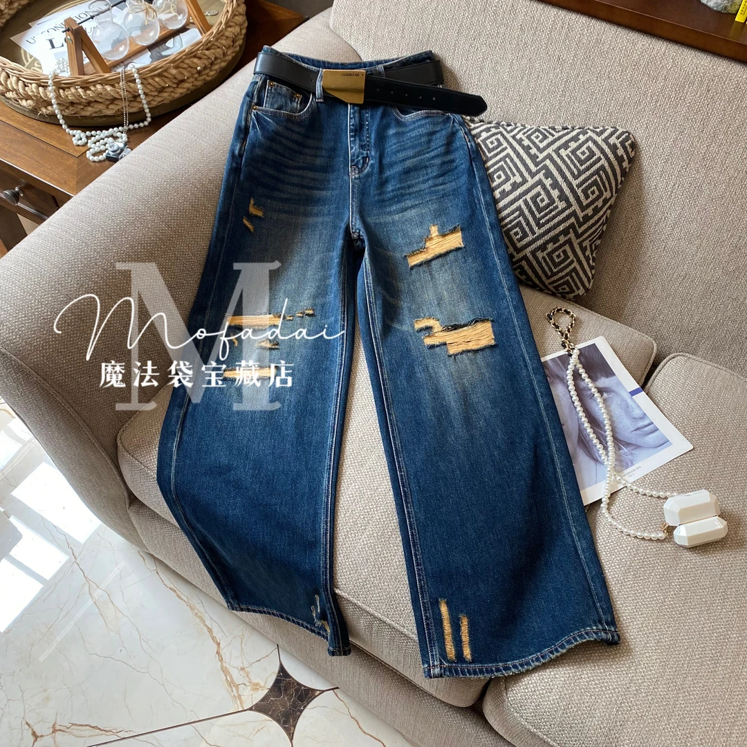 【魔法袋】蓝色2025秋季新款牛仔裤女破洞垫布宽松直筒阔腿裤拖地裤