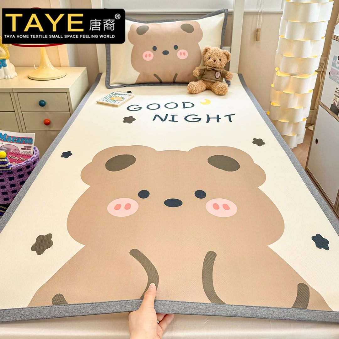 大学生宿舍专用冰丝凉席夏天凉感床单可机洗空调软席夏凉垫软席子