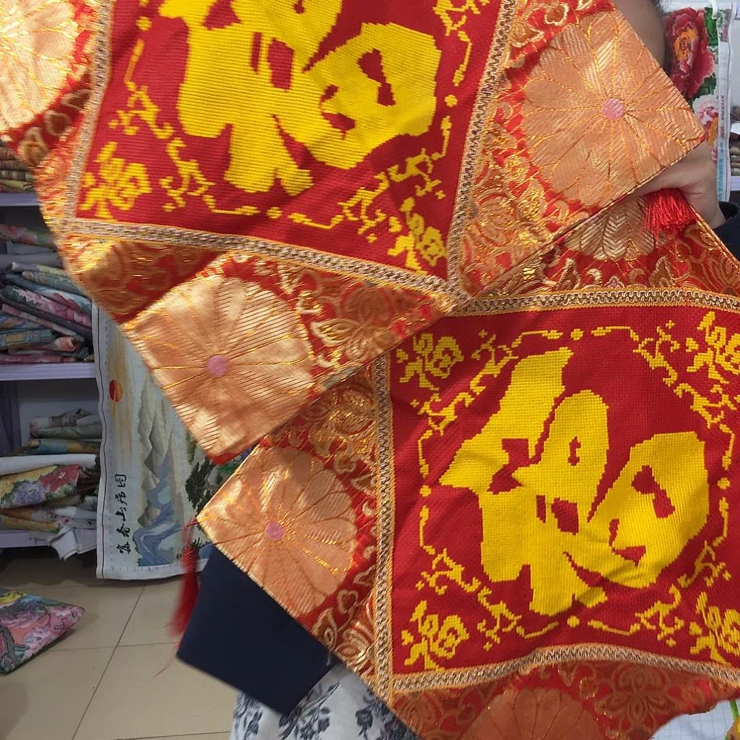 棉十字绣成品出售