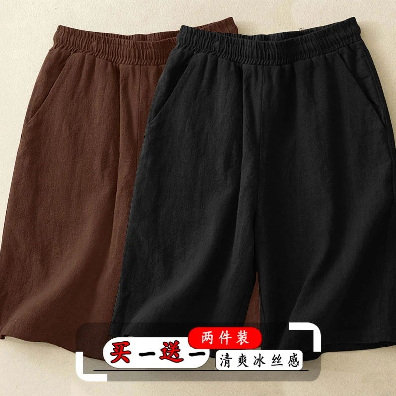 纯色工装短裤女夏季高腰大码胖mm宽松显瘦洋气爆款休闲直筒五分裤