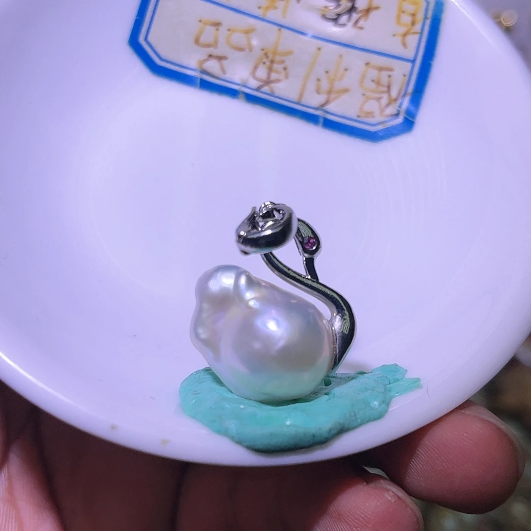 淡水珍珠未镶嵌吊坠(不含链)73