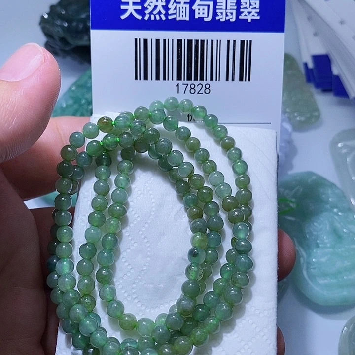 颈饰未镶嵌翡翠天光墟翡翠市场现金代购
