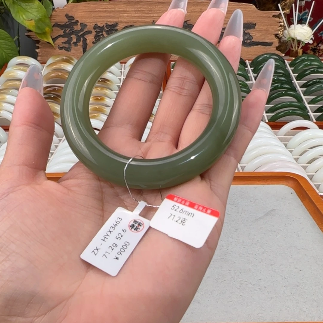 和田玉未镶嵌手镯青海和田玉晴水大胖圆手镯52.8