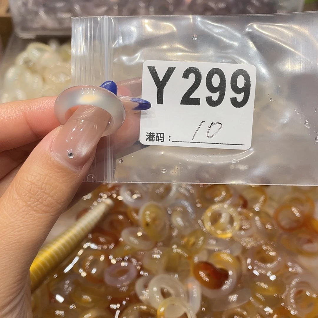 玛瑙/玉髓未镶嵌戒指299