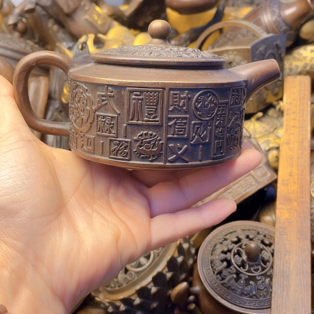 铜器时代，铜器时代