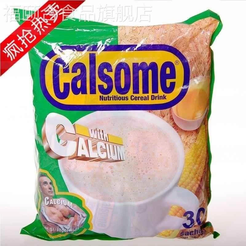缅甸特产Calsome玉米绿麦片750g每袋原味营养粗粮牛奶味学生早餐