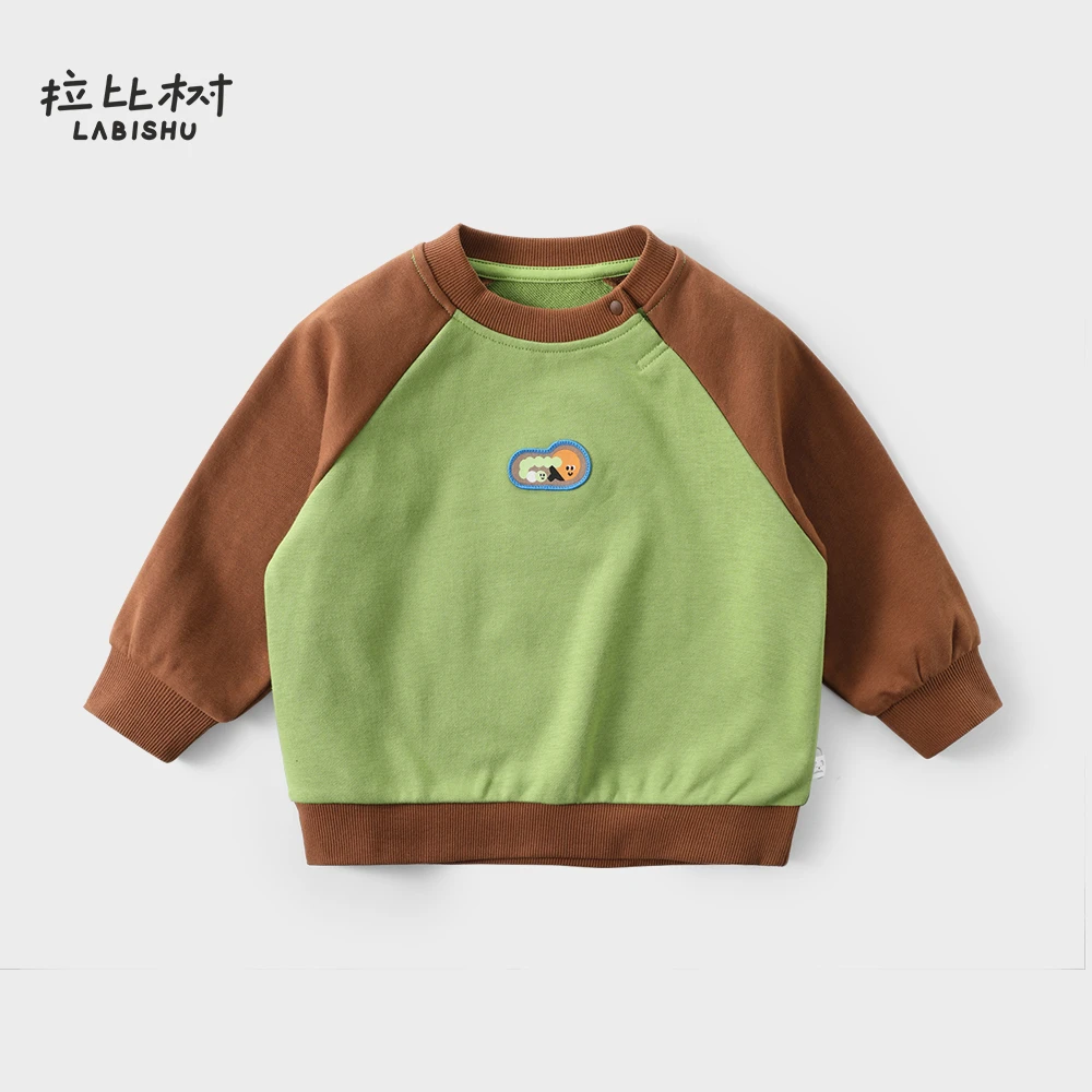 拉比树2025春季新款儿童卡通印花卫衣休闲套头圆领洋气长袖男童潮