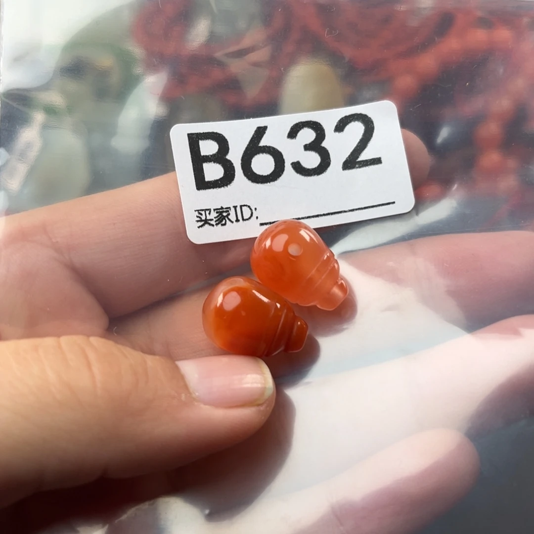 南红玛瑙未镶嵌珠宝奇石