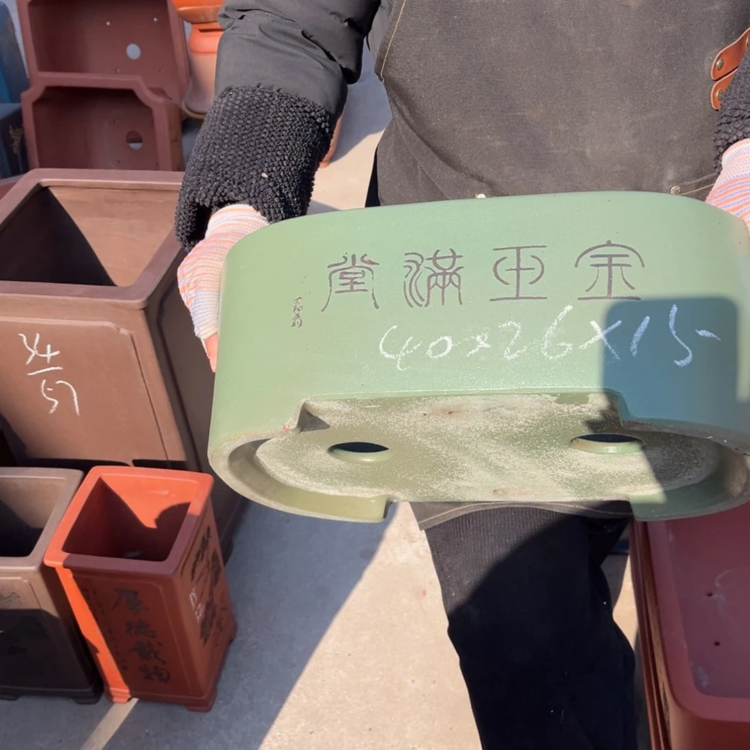 紫砂花盆盆景艺术