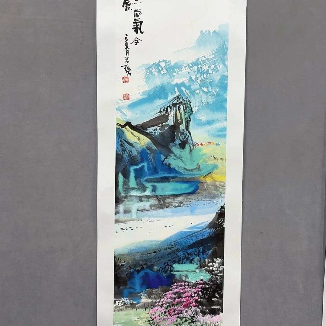 国画亲笔手绘放心去藏