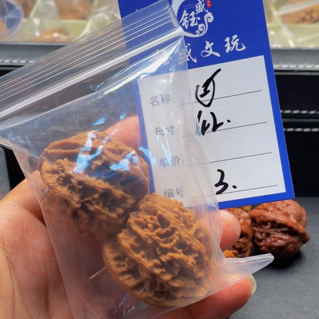 用***8文玩核桃吊坠苹果园