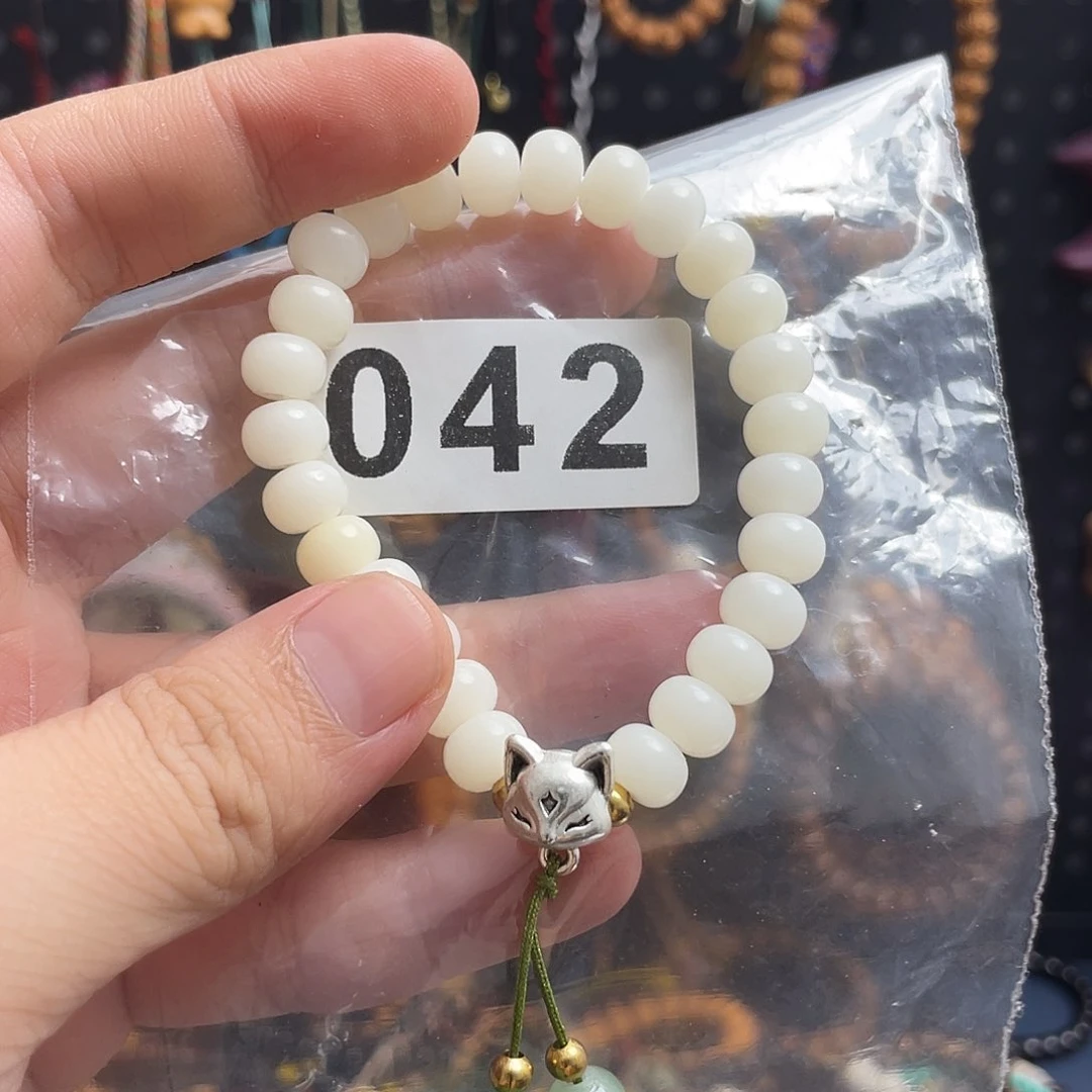 白玉菩提吊坠菩提根042