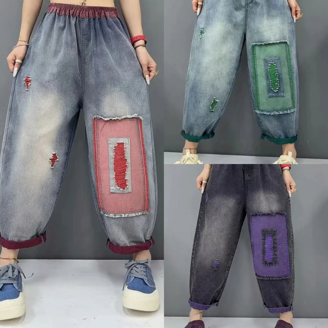 贴布款新款洋气夏季新款百搭时尚破洞休闲松紧腰水洗哈伦裤牛仔裤