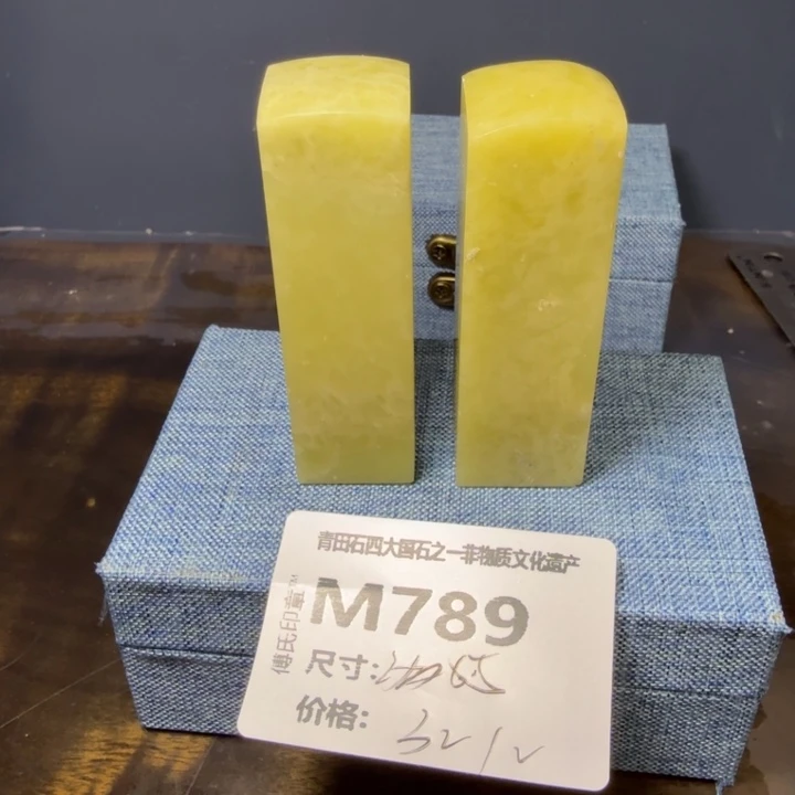 青田石11.10青田石雕厂家直销