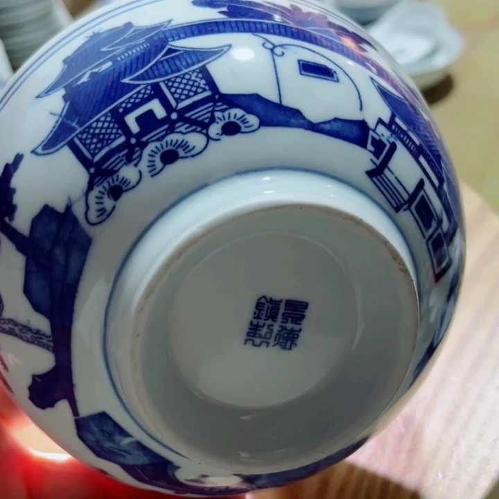 青花玲珑6寸面碗梧桐