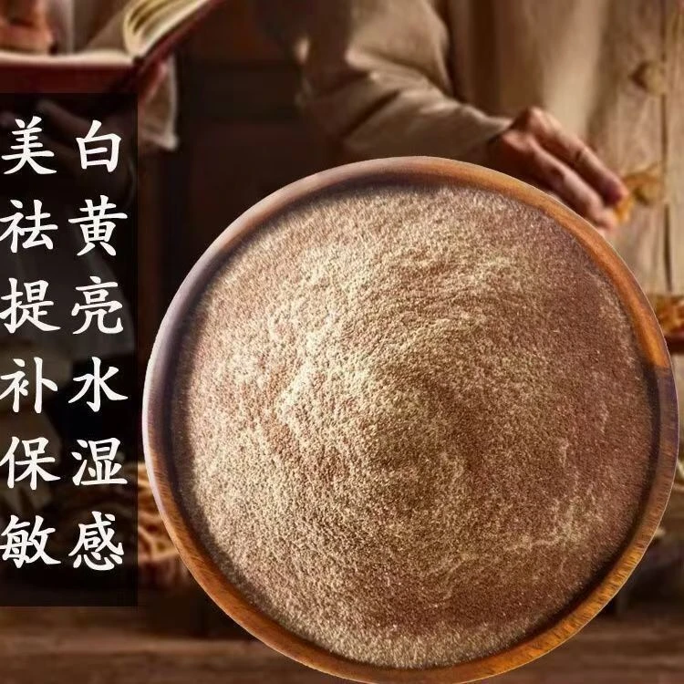 非常好用的超补水海藻面膜