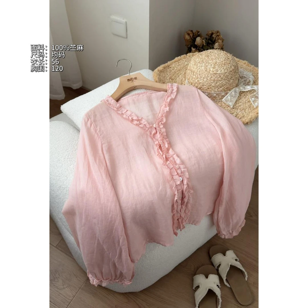 P0445-“白梨云梦”韩早秋新款森系文艺甜美高品质苎麻衫防晒上衣女