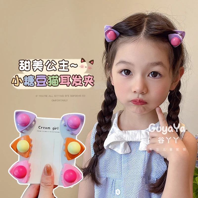 儿童夏天小清新猫耳朵小抓夹豆豆彩色碎发刘海夹子女孩不伤发发饰