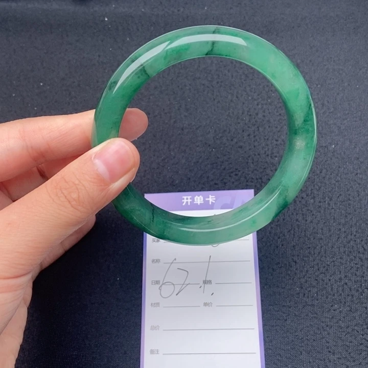 石英质玉（非洲翠）手镯未镶嵌180