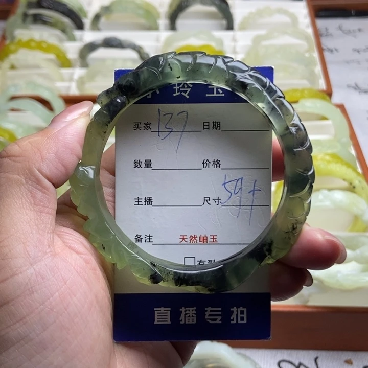 未镶嵌蛇纹石玉手镯