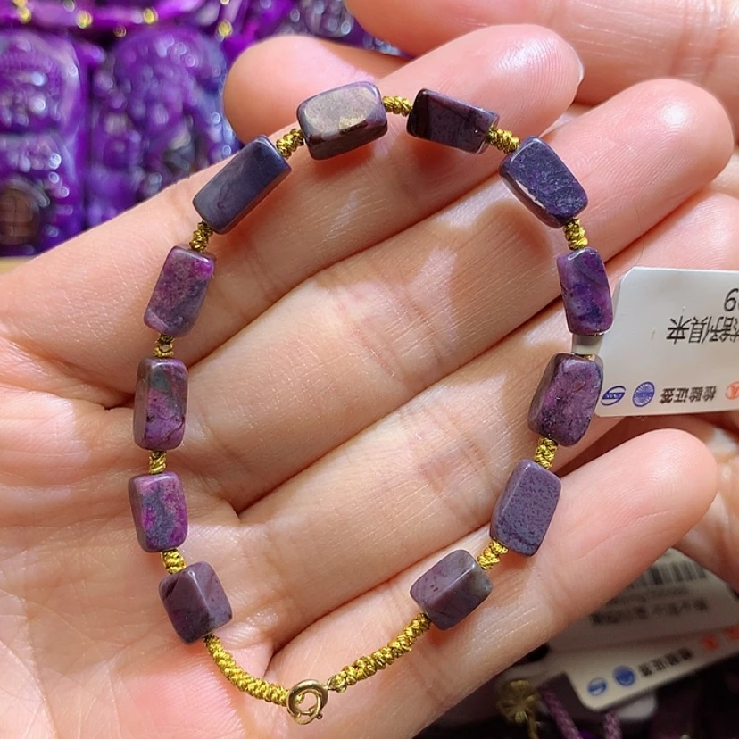 【闪购商品】苏纪石（舒俱来）手链18K金镶嵌