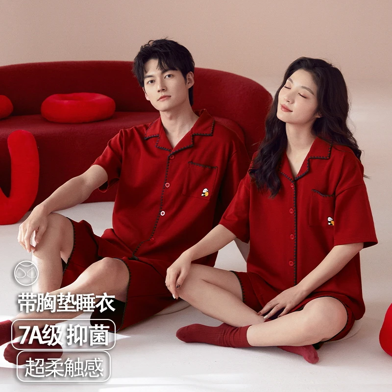 带胸垫睡衣女款夏季纯棉喜庆男士大酒红色薄款婚庆新婚结婚家居服