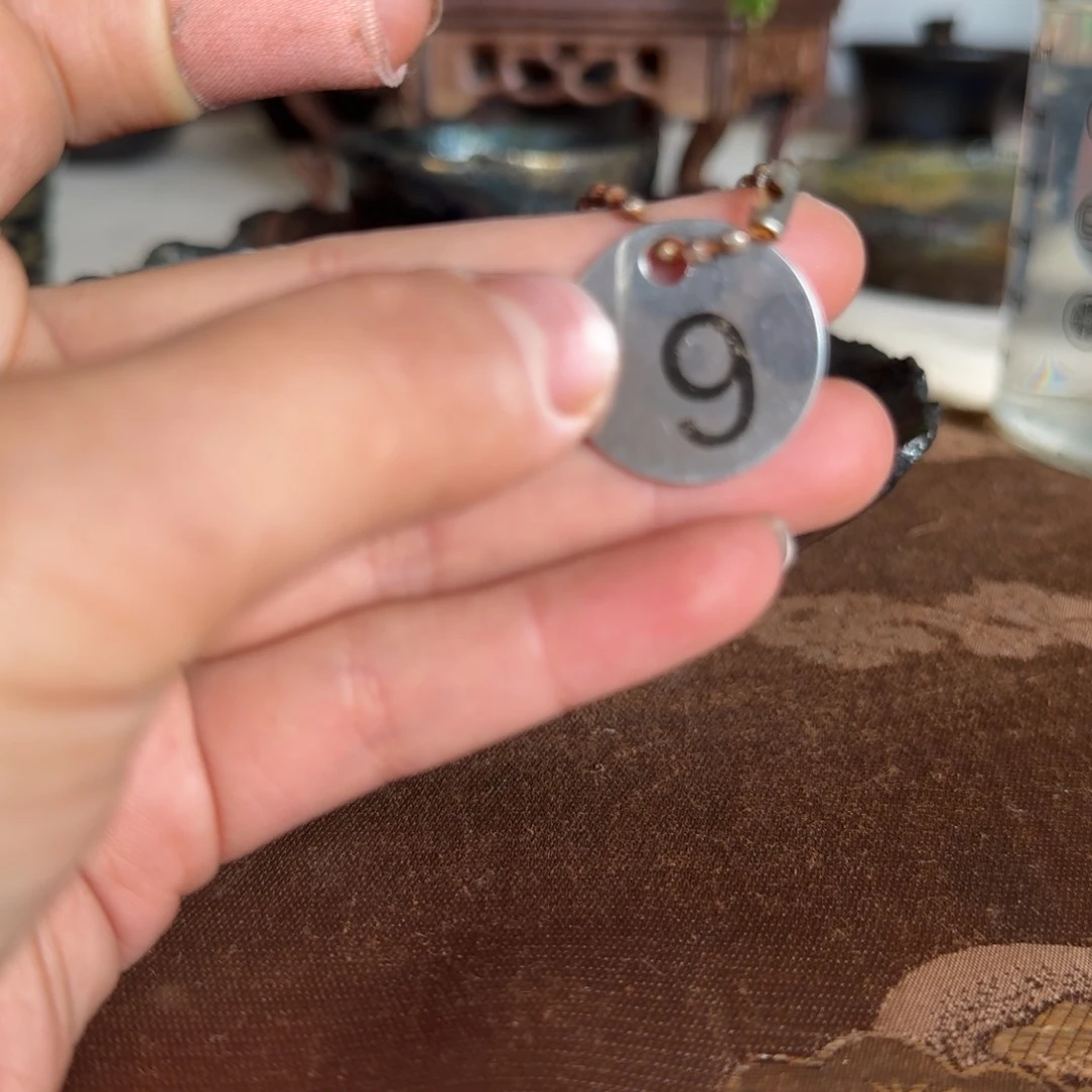 勤*荥经黑砂9号1只只微瑕