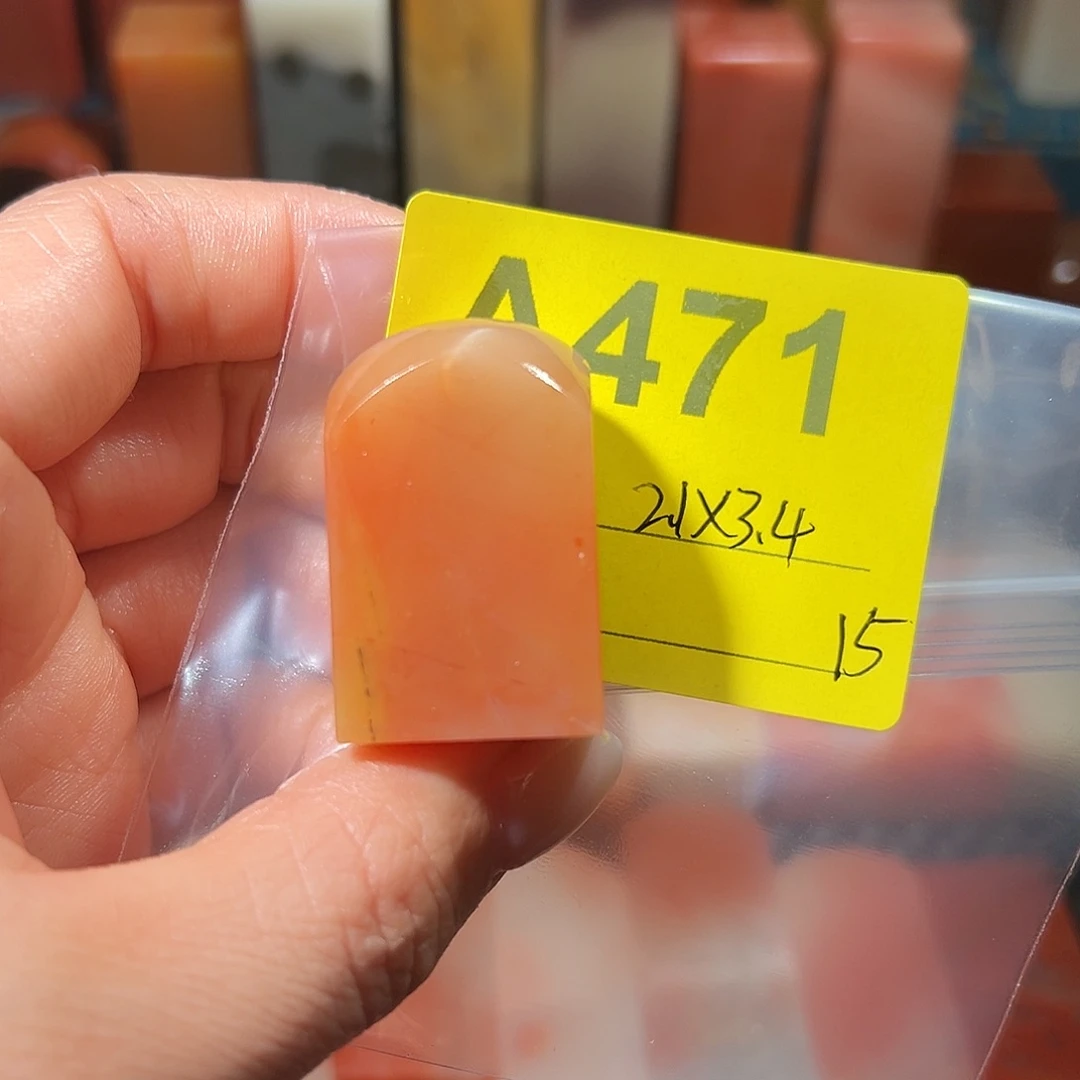 寿山石印石老挝石