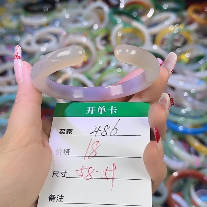 玛瑙/玉髓未镶嵌手镯