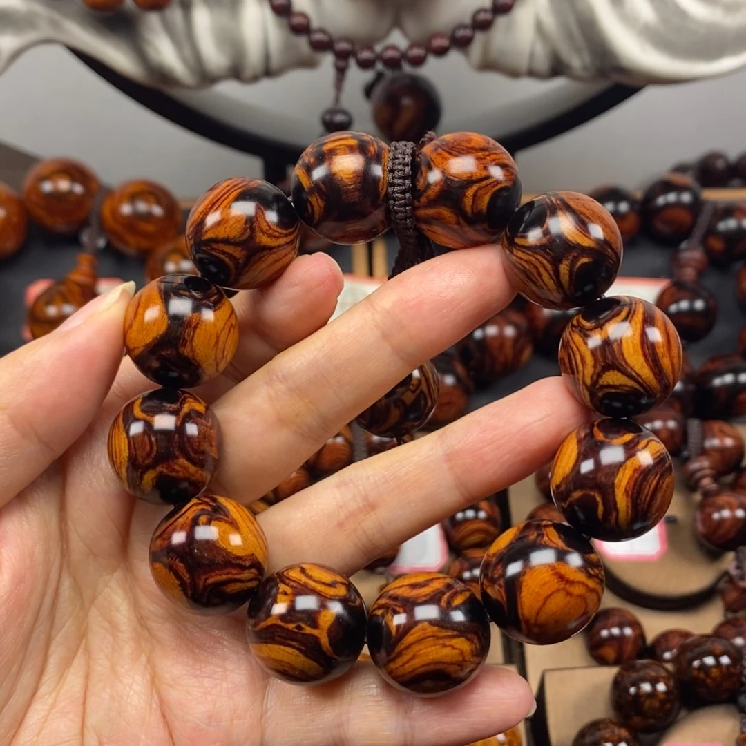 【闪购商品】黄花梨/降香黄檀2.0黄金底对眼鬼脸