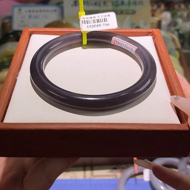 和田玉未镶嵌手镯dw紫 59.0。