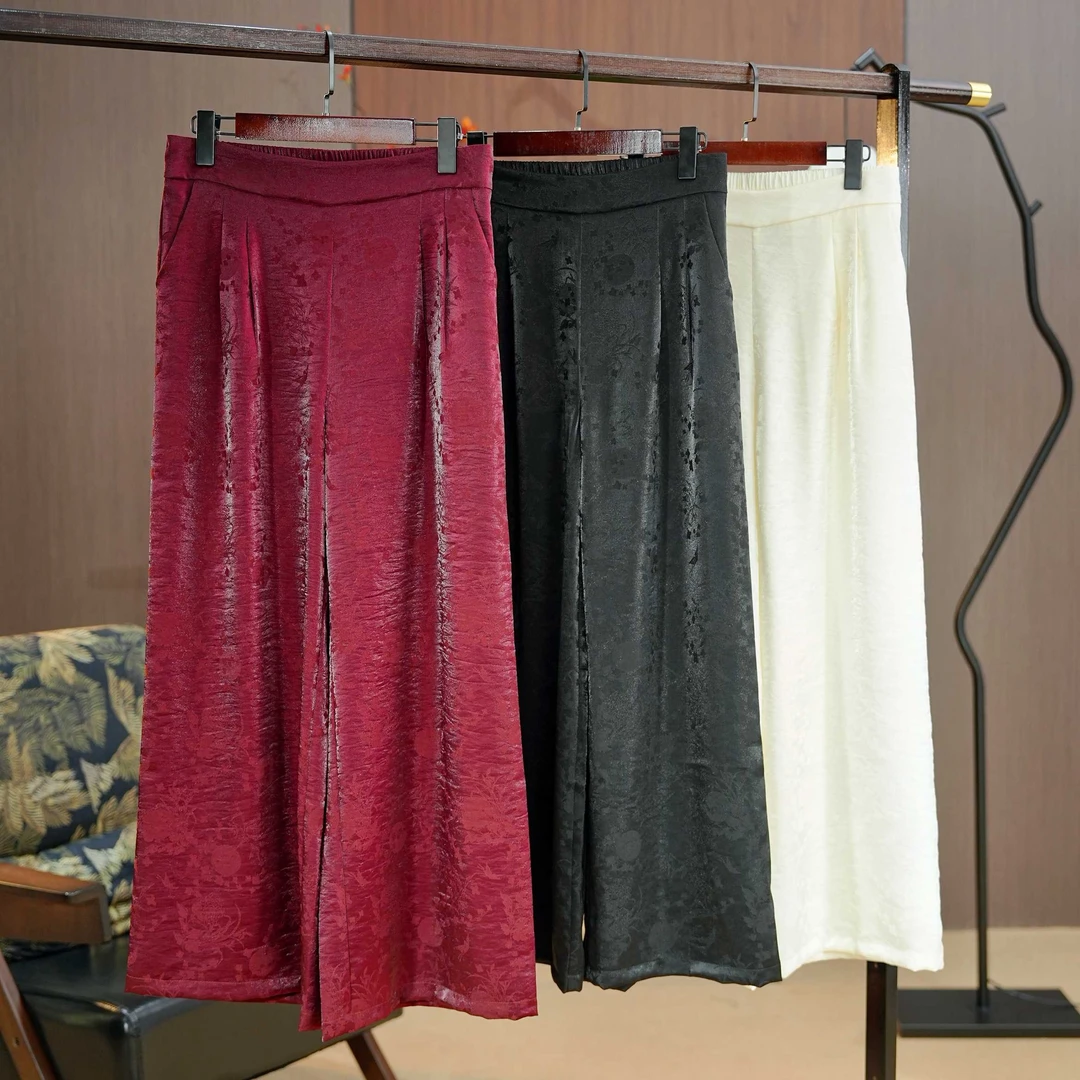 【三清垂袂】秋季勃艮第红浮光锦新中式国风气质高腰显瘦休闲裤361