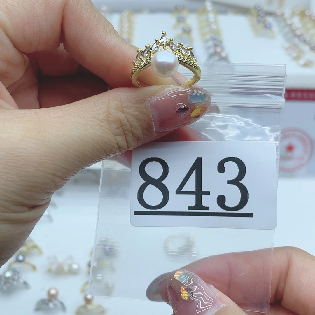 淡水珍珠珠宝奇石合金843