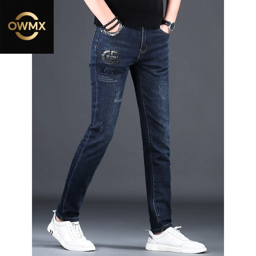 高端男士牛仔裤潮牌秋冬新款潮流休闲百搭弹力美式修身小脚裤男款