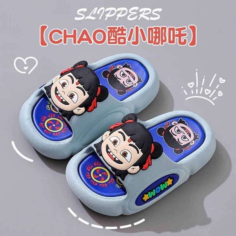 韶安新款超酷哪吒拖鞋敖丙拖鞋儿童夏季居家防滑宝宝男女童拖鞋