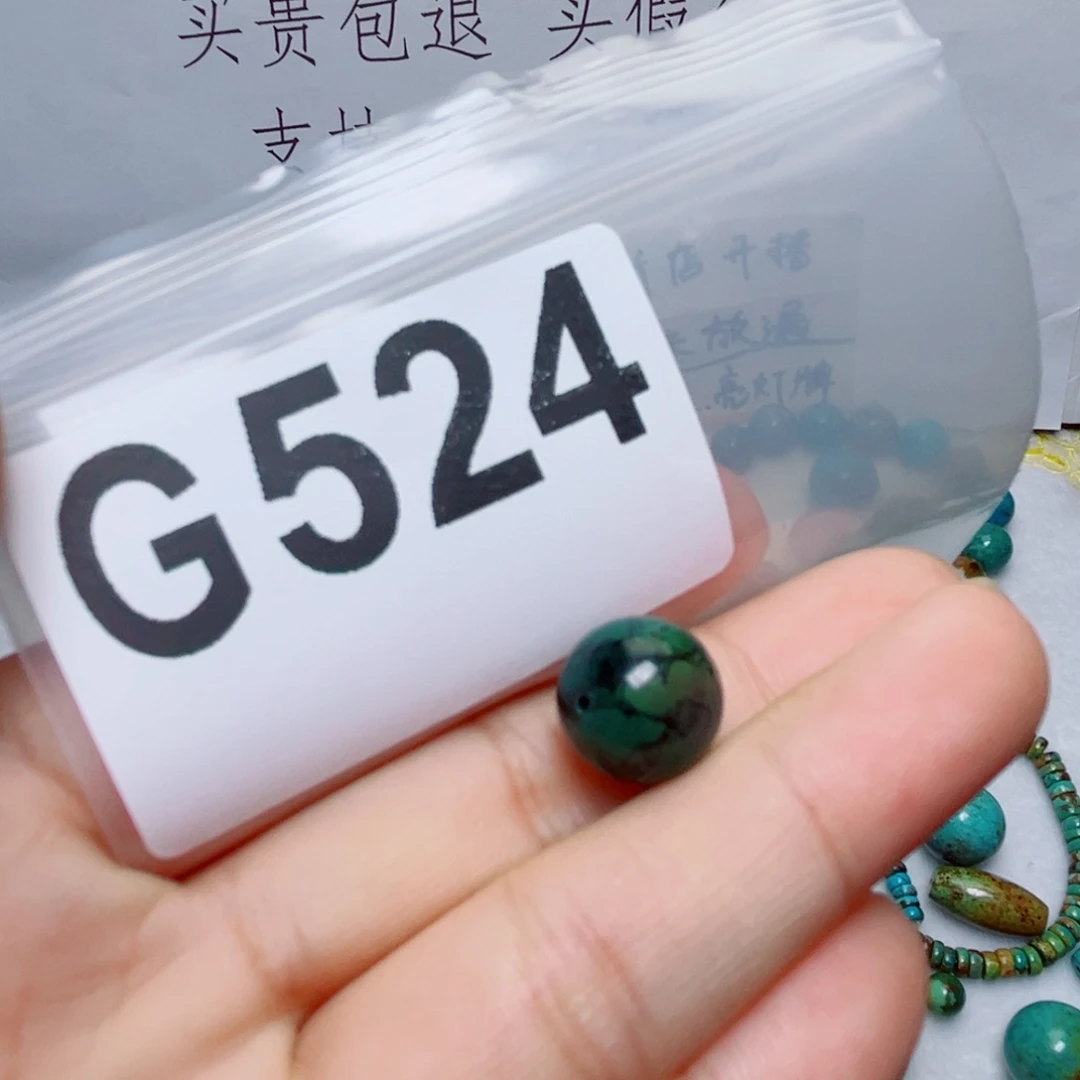 湖北原生态特色散珠配饰