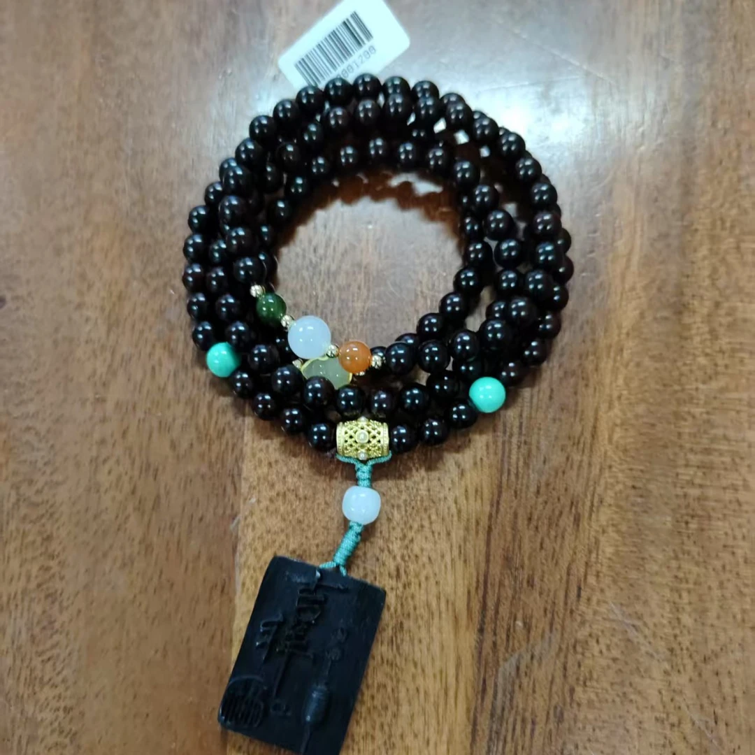 222精挑菩提手串（无礼盒）