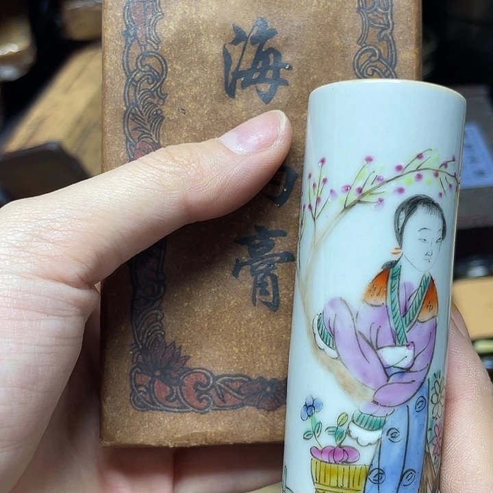 陶瓷陶瓷陶瓷陶瓷