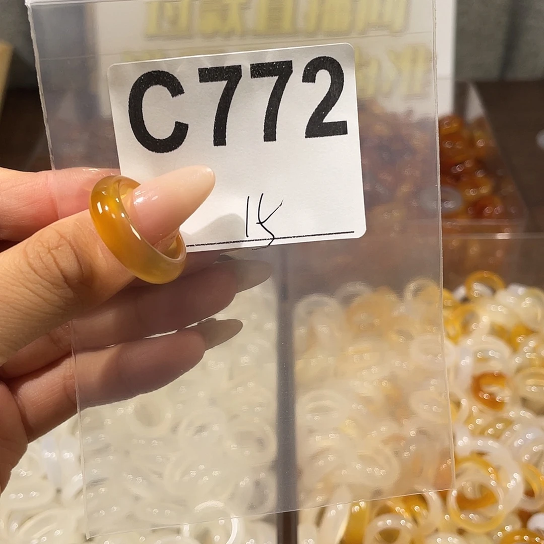 未镶嵌戒指玛瑙/玉髓772