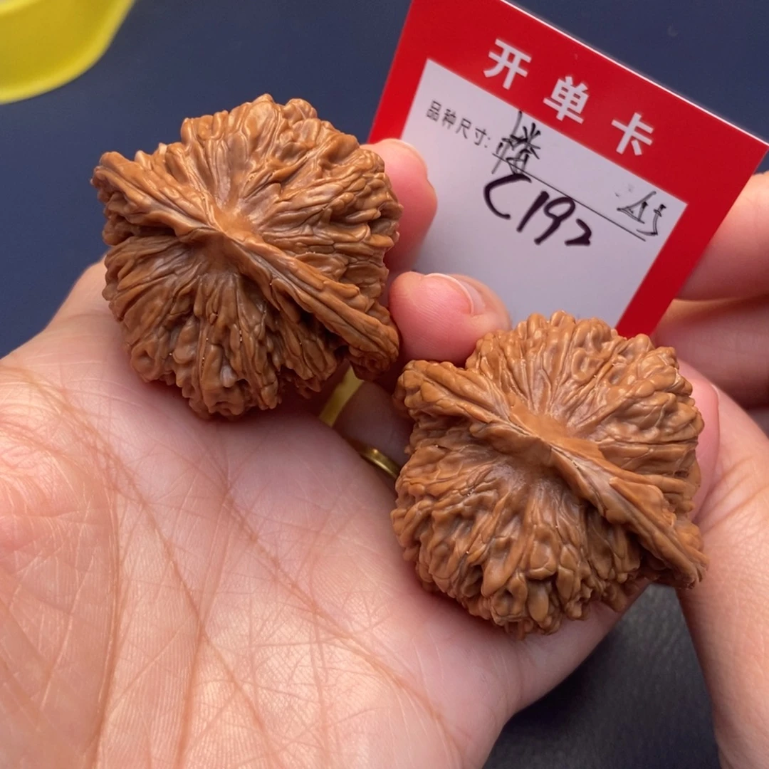吊坠文玩核桃文玩核桃