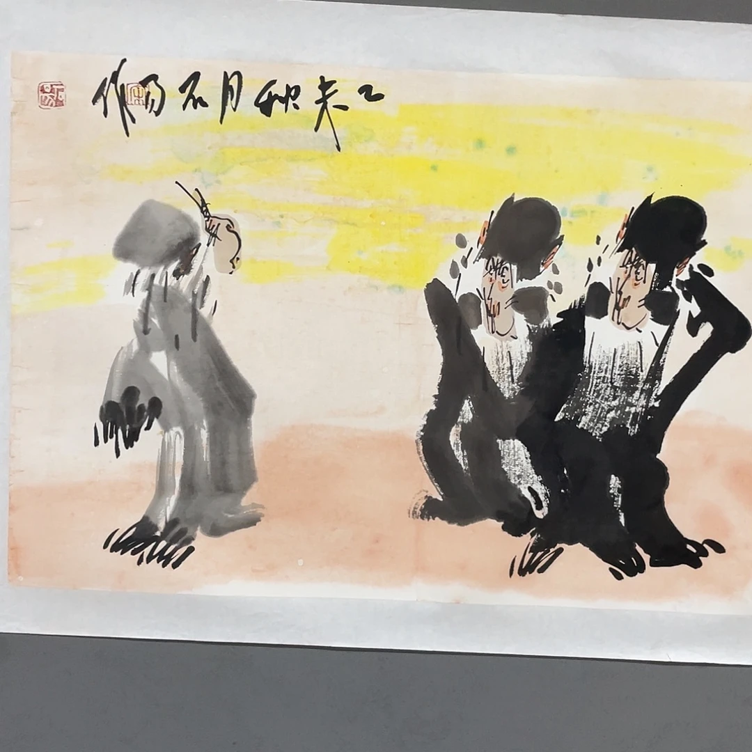国画老师老师老师