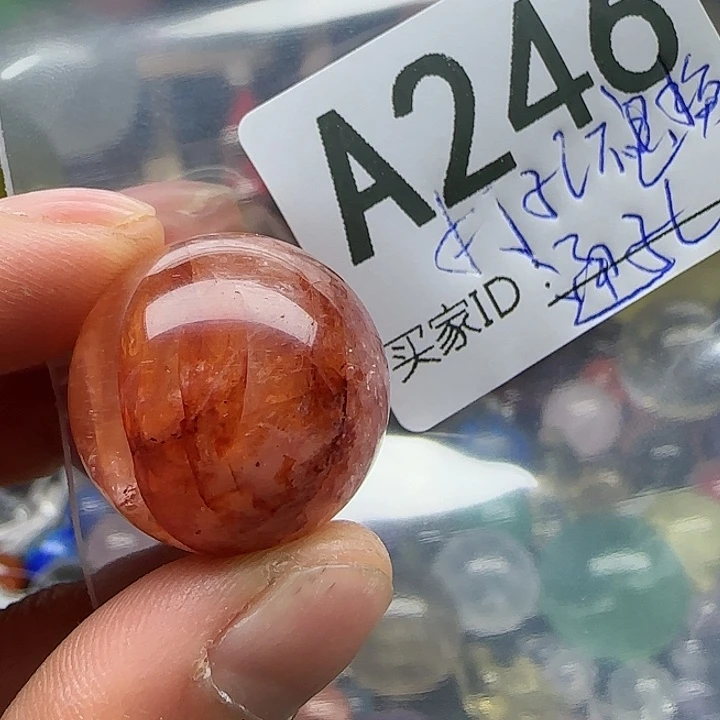 水晶水晶摆件未镶嵌a 246